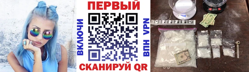 АМФ 98%  Королёв 