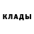 Первитин витя Blue White