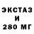 MDMA VHQ Olha Streletska