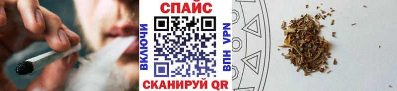 Бутират оксана  цены наркотик  Королёв 