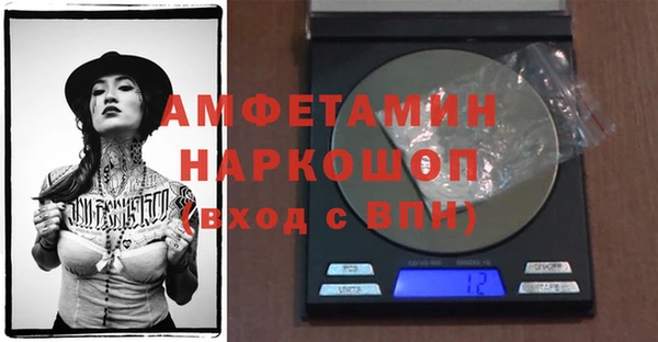 ешки Абдулино