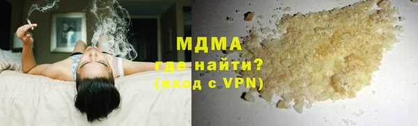 кокаин Алексеевка