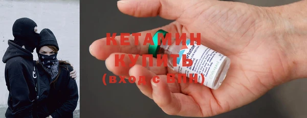 бутират Алексин