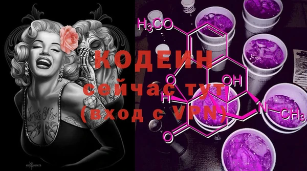 кокаин Алексеевка