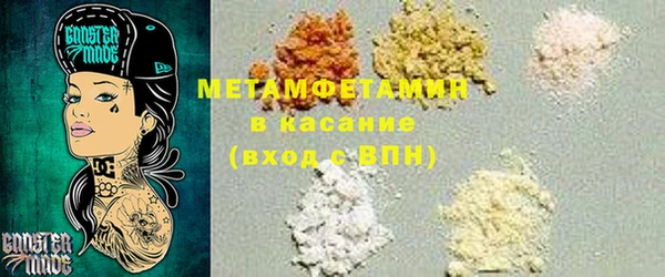 кокаин Алексеевка