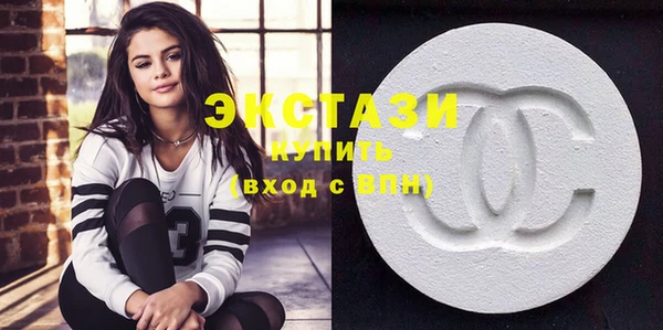 кокаин перу Алзамай