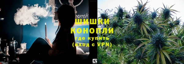 кокаин перу Алзамай