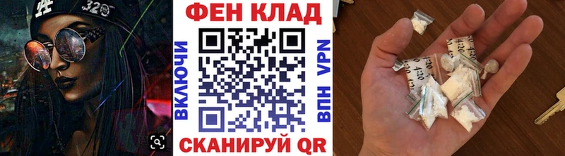 где купить наркотик  Королёв  Первитин пудра 