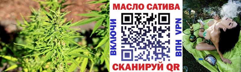 Дистиллят ТГК вейп  сайты даркнета наркотические препараты  Королёв 